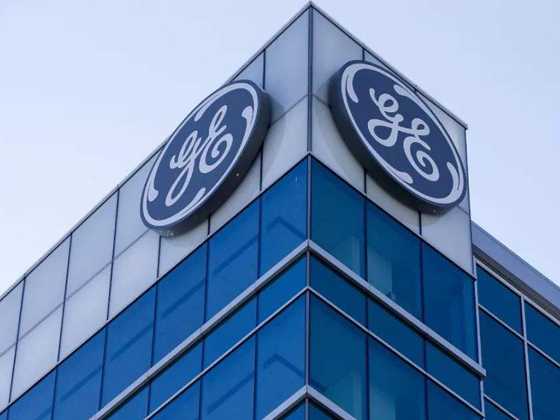 美國通用電氣集團上海總部